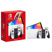 任天堂 Nintendo Switch OLED 游戲機 白色 64G 日版