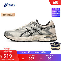 ASICS 亞瑟士 跑步鞋GEL-FLUX 4 米色/銀灰