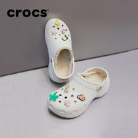 crocs 秋冬新品經(jīng)典云朵暖棉洞洞鞋輕便耐磨暖棉女鞋|207938 白色-100