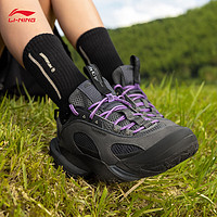 李寧 LI-NING 行山 EDC 徒步鞋 AHCU017 通用款