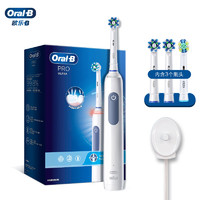 歐樂B Pro4Ultra 電動(dòng)牙刷 白色