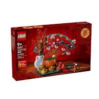 樂高 LEGO 春節(jié)系列 80117 五福迎春 積木玩具