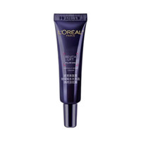 L'OREAL PARIS 玻色因20霜 7.5ml