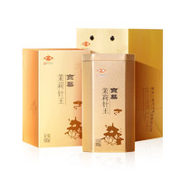 京華 茉莉針王茶葉禮盒 100g