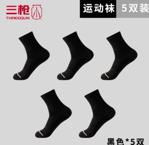 三槍 男款運動襪 ZS101S-275786 5雙裝