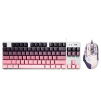 羅技 logitech G502 HERO 主宰者 紅軸 有線鍵鼠套裝