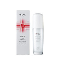 丁家宜 光感提亮乳液 100g