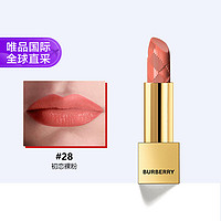 BURBERRY 博柏利 之吻晶潤緞彩唇膏 #28初戀裸粉 3.3g