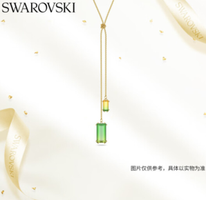 SWAROVSKI施華洛世奇 millenia系列 5628706 簡(jiǎn)約Y型項(xiàng)鏈 50cm