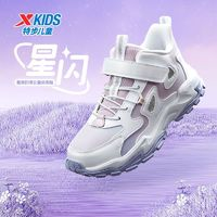 特步 女童魔術貼休閑鞋