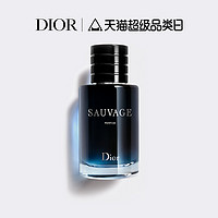 Dior 迪奧 曠野男士香精 香水清新木香調