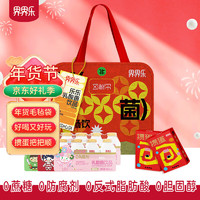 界界樂 Jelley Brown 0蔗糖乳酸菌飲料牛奶乳品 100ml*24瓶 年貨毛氈禮袋（加贈好禮）