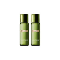 LA MER 海藍(lán)之謎 精萃水 30ml*2瓶