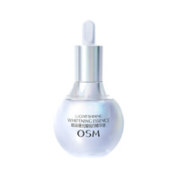 歐詩漫 珍白因精華 光耀鉆白精華液 30ml