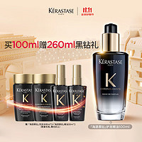 KéRASTASE 卡詩 黑鉆鑰源護(hù)發(fā)香氛油 100ml