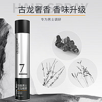 定型噴霧發(fā)膠420ml