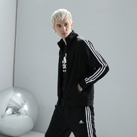 adidas 阿迪達(dá)斯 夾克男秋冬運(yùn)動(dòng)外套經(jīng)典三條紋防風(fēng)運(yùn)動(dòng)服