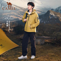 駱駝 王者凱甲三防系列 抓絨內(nèi)膽三合一沖鋒衣