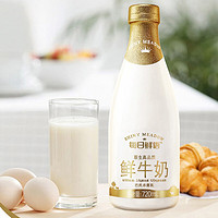 每日鮮語(yǔ) SHINY MEADOW 鮮牛奶 720ml