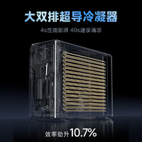 華凌 神機(jī)二代系列 KFR-35GW/N8HE1Ⅱ 新一級(jí)能效 壁掛式空調(diào) 1.5匹