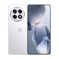 一加 OnePlus Ace 5 Pro 5G手機(jī) 12GB+256GB