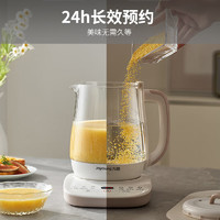 九陽 養(yǎng)生壺 1.5L煮茶器電熱燒水壺開水壺 0膠水保溫煮茶器玻璃花茶壺WY125