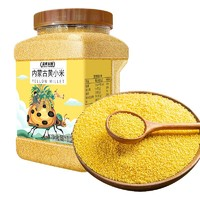 蓋亞農(nóng)場 雜糧  內(nèi)蒙古黃小米1.25kg