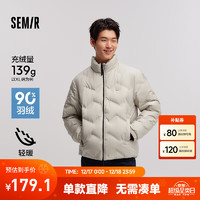 森馬 超級植物系列無絎線羽絨服 90鴨絨 xl充絨量139g