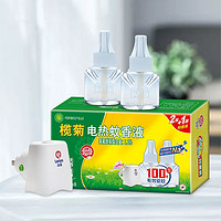欖菊 電熱蚊香液 4瓶1器