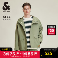 杰克瓊斯 春秋季工裝風(fēng)百搭防潑水連帽外套 E03 草綠