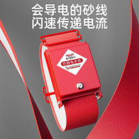 德力西 電氣防靜電金屬手環(huán)1.8/2.5/3米/5米線PU有線防靜電手環(huán)
