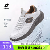 樂途 lotto 防水皮面輕弾緩震防滑戶外運動鞋