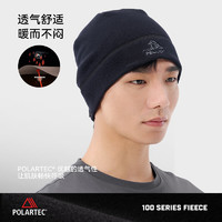 伯希和 PELLIOT 抓絨帽Primaloft男女金標(biāo)保暖防風(fēng)滑雪戶外運動騎行帽子 曜石黑
