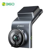 360 行車記錄儀G300C 1296P高清夜視廣角無線WiFi停車監(jiān)控2024