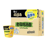 康師傅 方便面 老母雞湯面 1506g 12桶