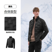 海瀾之家 羽絨服 運(yùn)動(dòng)SPORTSDAY外套男