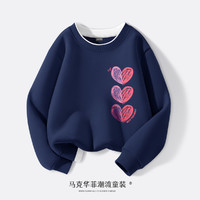 馬克華菲 兒童假兩件休閑衛(wèi)衣