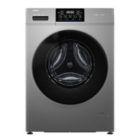 海爾 Haier XQG100-H607H 超薄洗烘一體機(jī) 10公斤