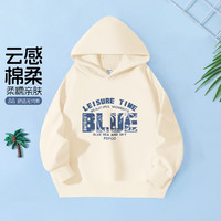 小豬班納 兒童休閑連帽衛(wèi)衣