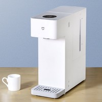 米家 MIJIA MJMY23YM 臺(tái)式冷熱飲水機(jī)