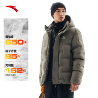 安踏 ANTA 雪殼羽絨丨戶外無(wú)縫羽絨服男士冬季鴨絨保暖滑雪夾克外套 青銅色-4 M (男170)