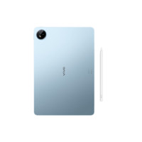 vivo Pad3 Pro 12+256GB 春潮藍 智享版13英寸 藍晶×天璣9300平板電腦