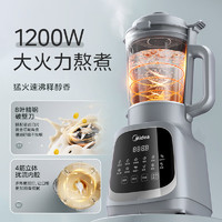 美的 PB40T42 破壁機 1.75L