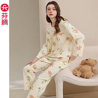 芬騰 新款睡衣女春秋純棉長(zhǎng)袖長(zhǎng)褲秋季女款碎花休閑大碼家居服套裝 米杏