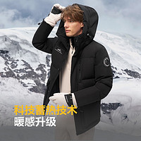 波司登 極寒90鵝絨短款羽絨服B40142301 8056 XL 185/104A 160-170