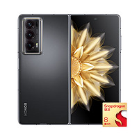 榮耀 HONOR Magic V2 5G折疊屏手機(jī) 第二代驍龍8 16GB+256GB
