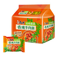 康師傅 方便面經(jīng)典香菜香辣牛肉面103g*5包
