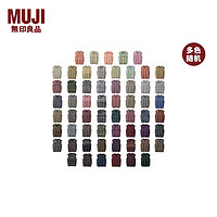 MUJI 男女通用 余線羊毛 V領(lǐng)背心
