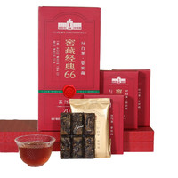 六妙 白茶2018年一級壽眉窖藏經(jīng)典66福鼎白茶送禮盒裝360g