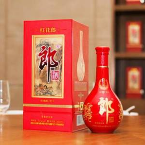 郎酒 紅花郎十（10） 53度醬香型白酒禮盒 500mL*2瓶